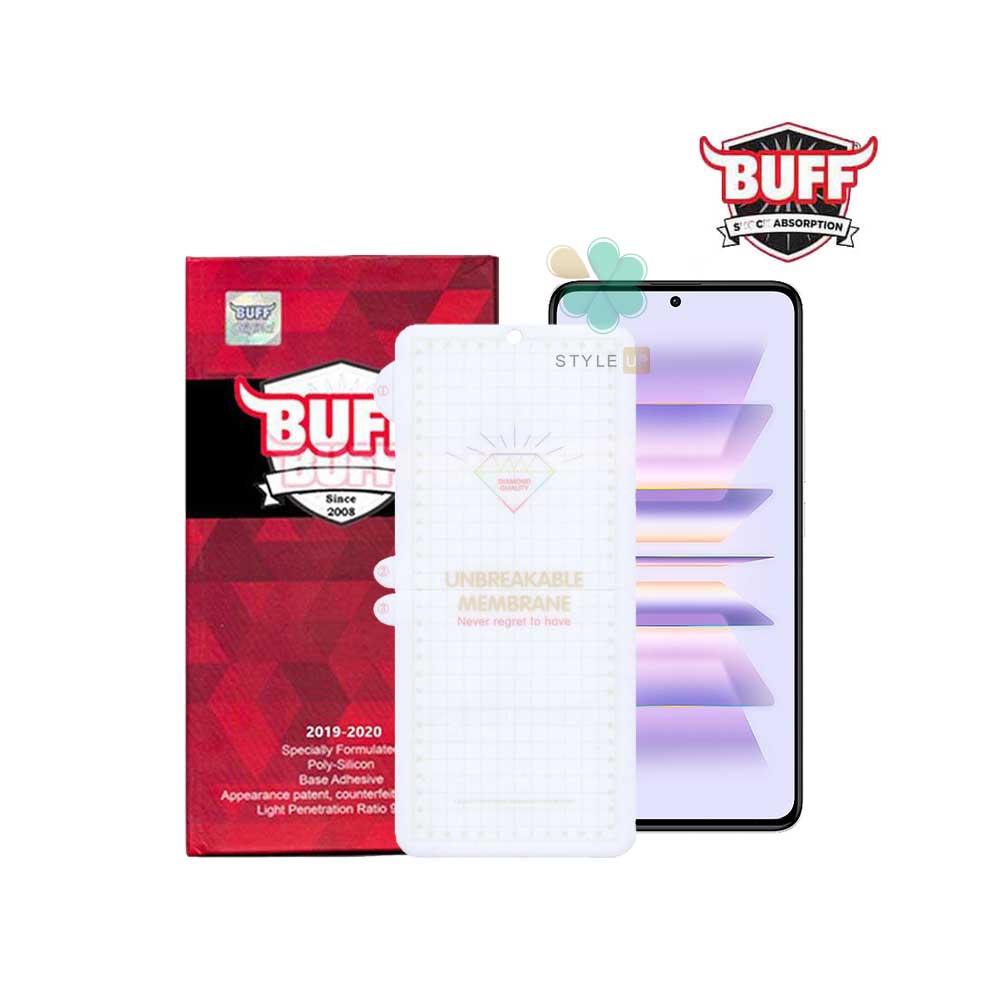 خرید محافظ اسکرین گوشی Buff Hydrogel برای ردمی K60 Pro با شفافیت بالا 